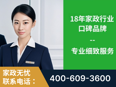 桂平-企业展示图