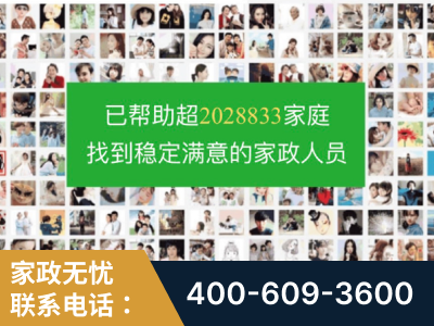 桂平-企业展示图